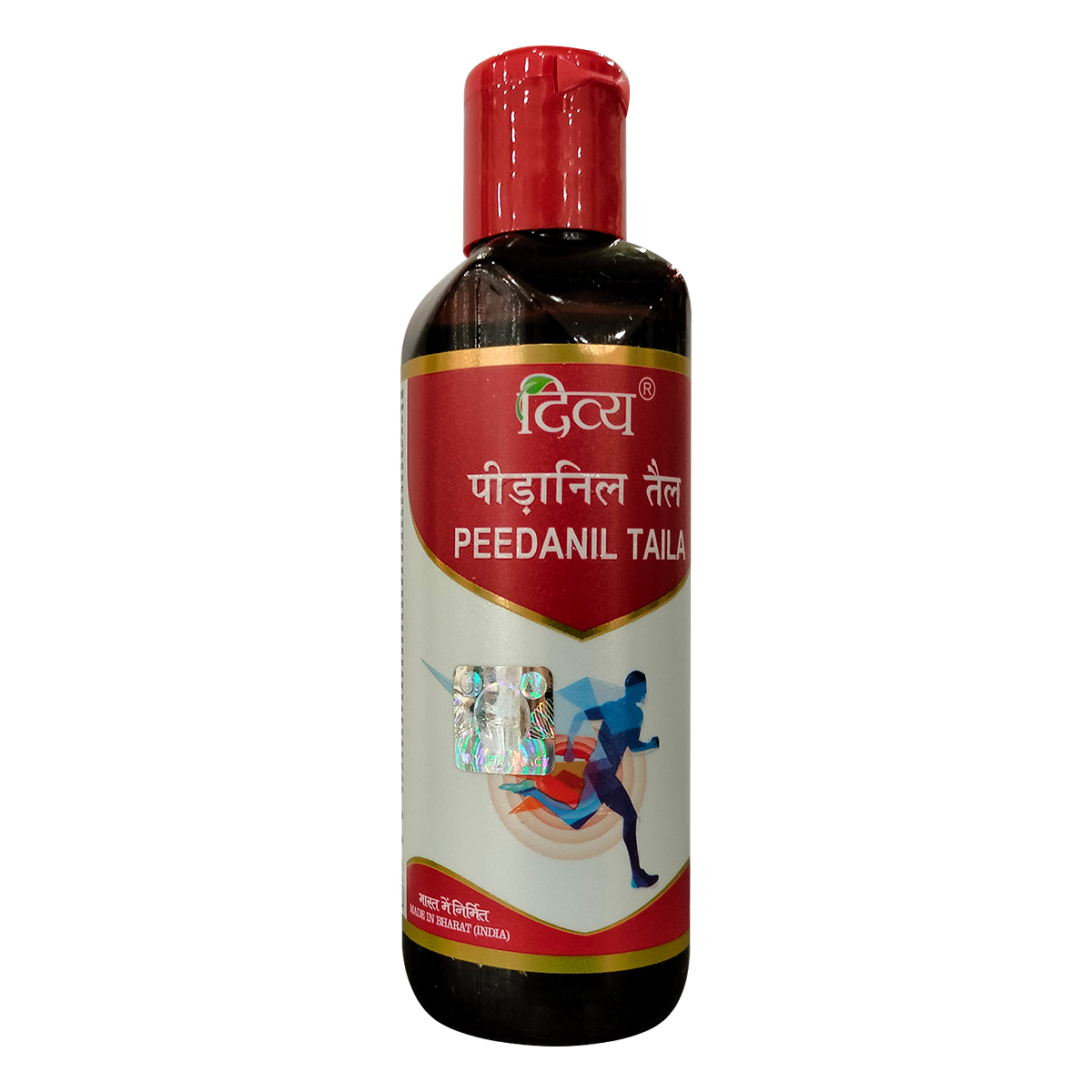 PATANJALI Divya Peedanil Taila