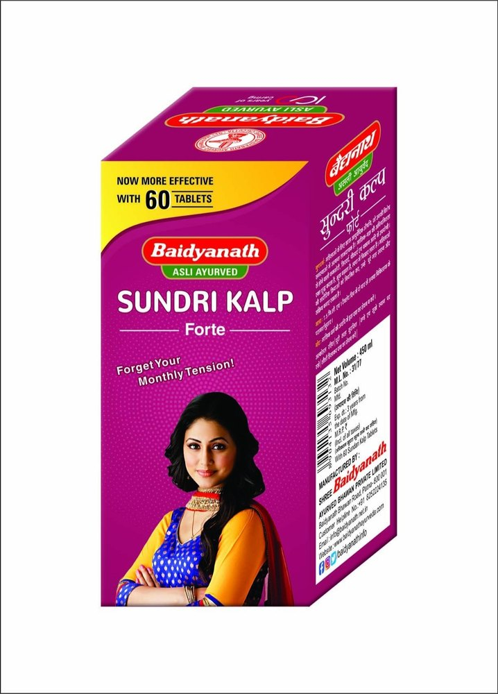 Baidyanath Sundari Kalp Forte