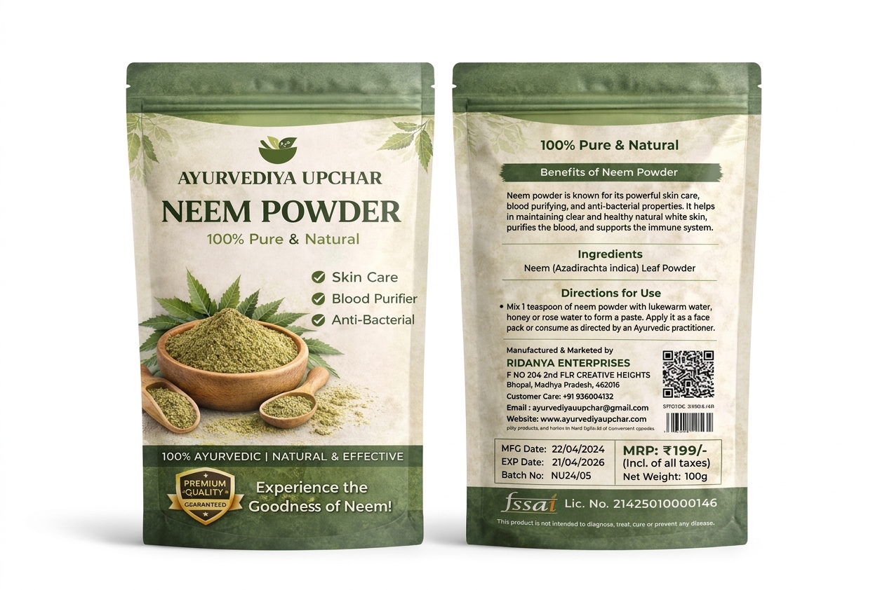 Pure & Natural Neem Powder