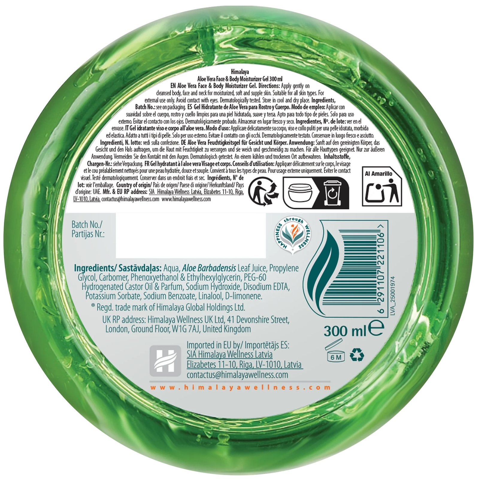 Himalaya Aloe Vera Face & Body Moisturizer Gel – 300ml