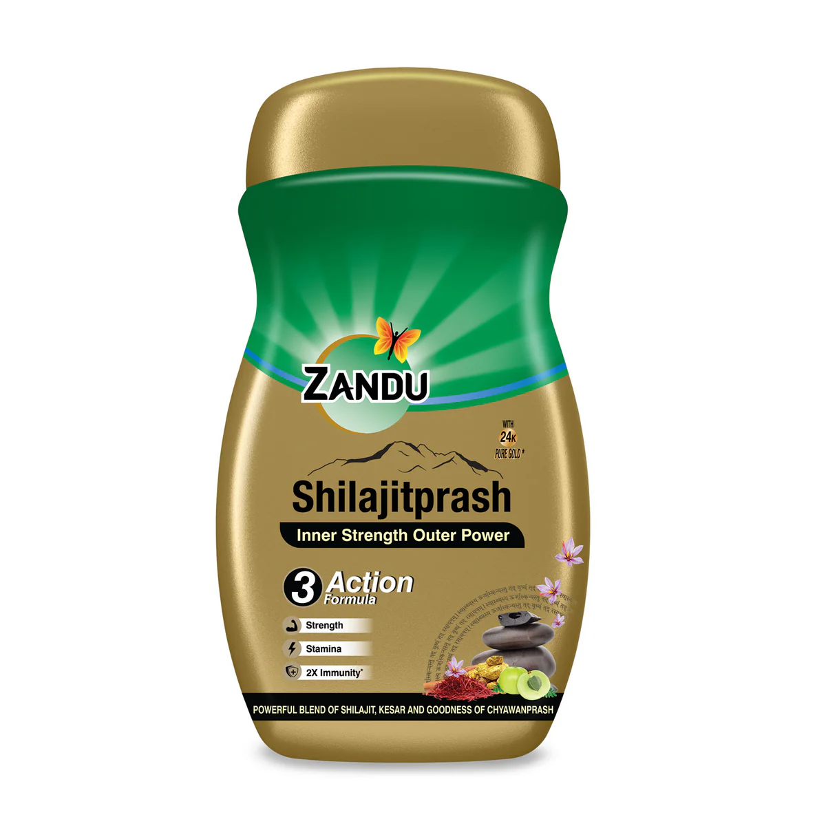 Zandu Shilajitprash Chyawanprash for Strength, Stamina, and 2X Immunity